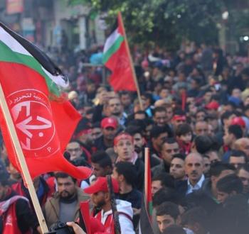 مسيرة للجبهة الشعبية.jpg