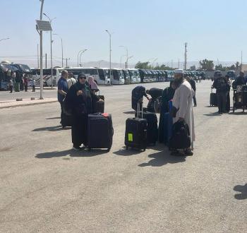 الفوج الثاني من حجاج فلسطين يغادر الضفة الغربية.jpg