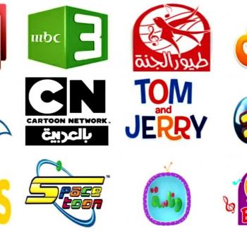 ترددات قنوات الأطفال 2025
