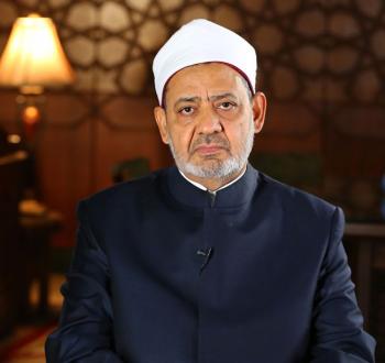 شيخ الأزهر أحمد الطيب.jpg