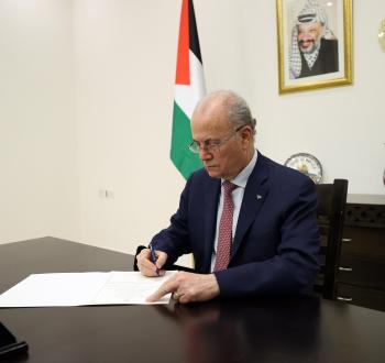 محمد مصطفى