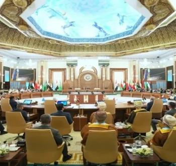 القمة العربية بغداد