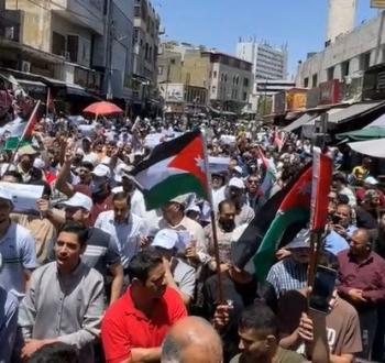 مسيرة حاشدة وسط العاصمة الأردنية نصرة ودعما لأهل غزة