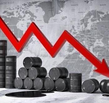 انخفاض أسعار النفط