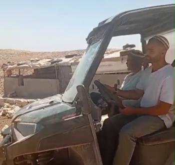 مسافر يطا