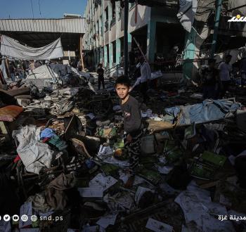 دمار هائل خلفه قصف الاحتلال لمدرسة فهمي الجرجاوي التي تأوي النازحين بمدينة غزة