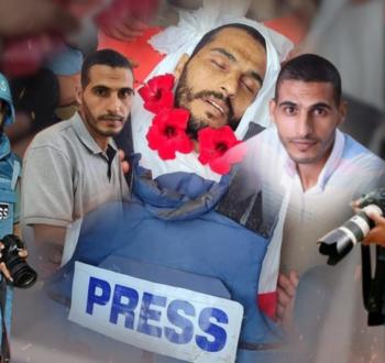 الشهيد الصحفي حسن إصليح