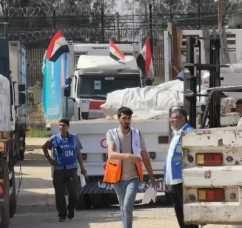 مساعدات
