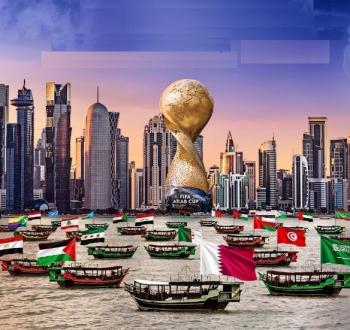 جوائز ضخمة في كأس العرب 2025