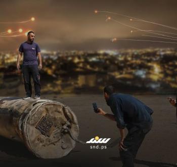 شظايا صواريخ في الضفة