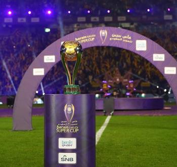 الإعلان عن مواعيد مباريات كأس السوبر السعودي 20