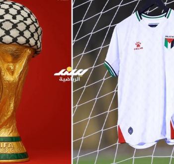 تشكيلة فلسطين لمواجهة عُمان الحاسمة في تصفيات كأس العالم 2026