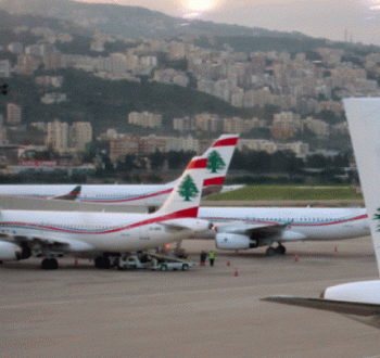 مطار لبنان.gif