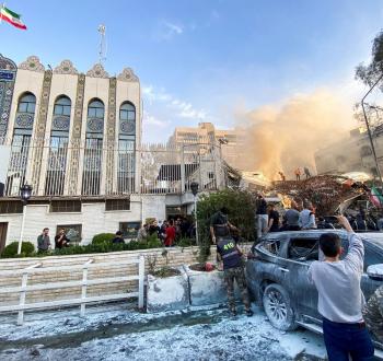 قصف طهران