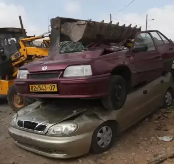 إتلاف مركبات