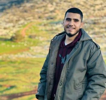 لؤي فيصل محمد نصر الله