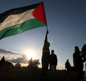 تظاهرة فلسطينية.jpg