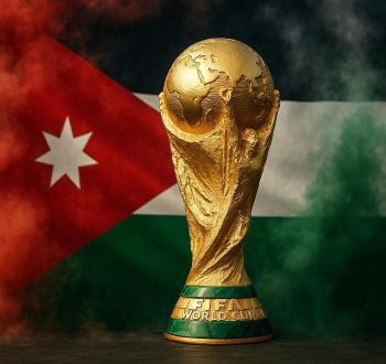 أول منتخب عربي يتأهل رسمياً إلى كأس العالم 2026
