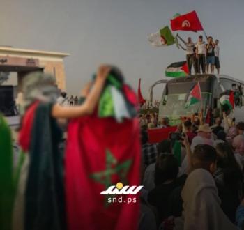 قافلة الصمود