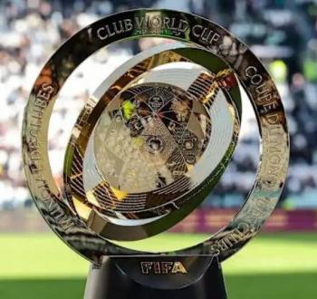 تحديد مباريات دور الـ 16 من كأس العالم للأندية 2025