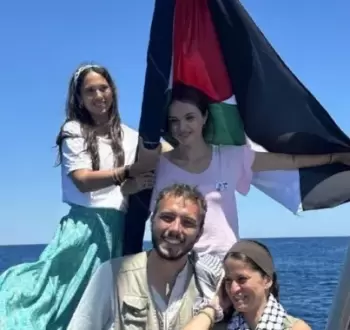 الناشطة الألمانية، ياسمين آجار