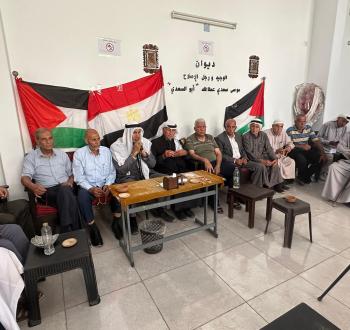تجمع عشائر غزة