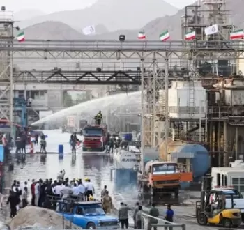 طهران