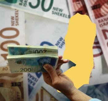 فائض الشيكل في بنوك الضفة