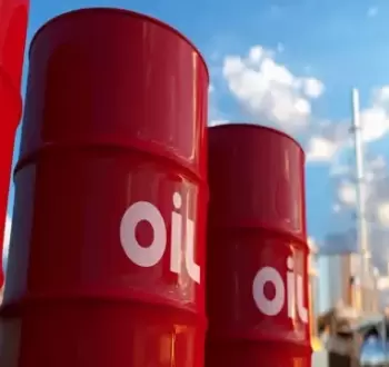 النفط