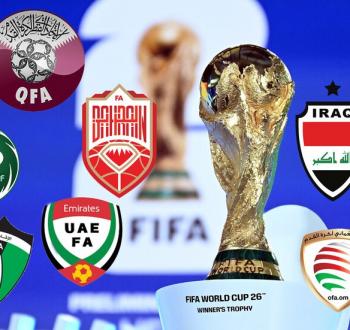 فرص 6 منتخبات عربية في التأهل إلى كأس العالم 2026