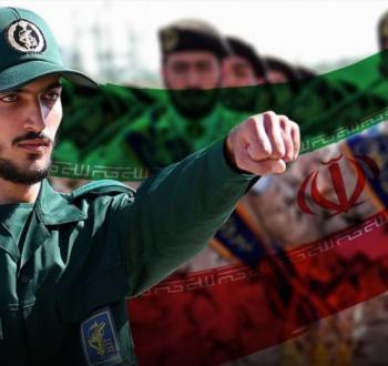 إيران.jpg