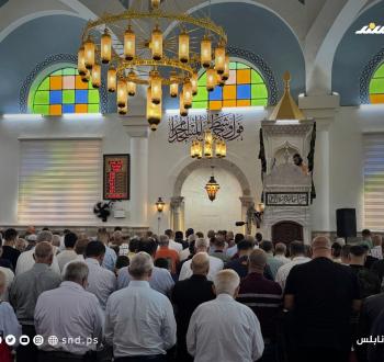 مسجد النصر