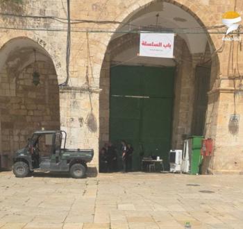 إغلاق أبوب المسجد الأقصى