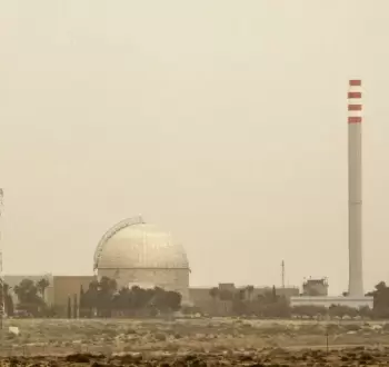 المفاعل النووي