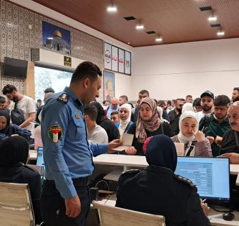 المعابر والحدود الفلسطينية.jpg