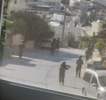 اقتحام