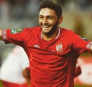 كريم نيدفيد ينضم لسيراميكا كليوباترا في صفقة انتقال حر من الأهلي