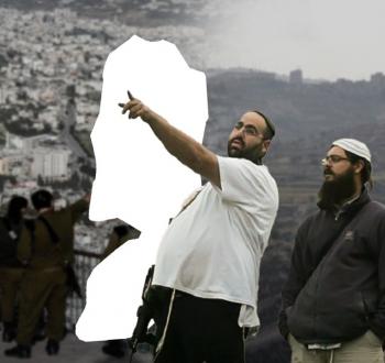 مشروع استيطاني.jpeg