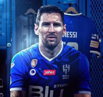 الهلال السعودي يكشف رسمياً المستجدات حول التعاقد مع ميسي
