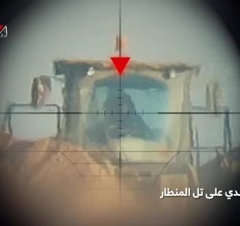 قنص جندي على تل المنطار