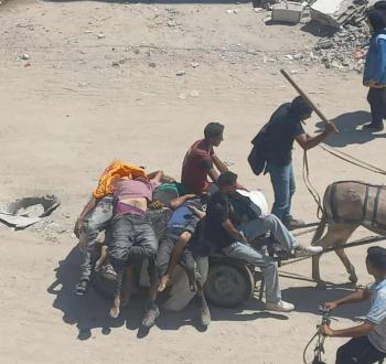 شهداء المساعدات