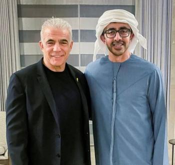 لابيد وبن زايد