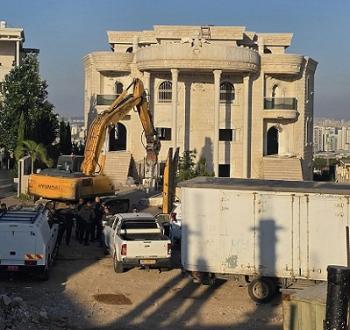 المنزل المستهدف في كفر قاسم بالهدم.jpg