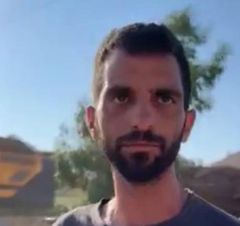 المستوطن يانون ليفي الذي قتل الناشط الفلسطيني عودة الهذالين