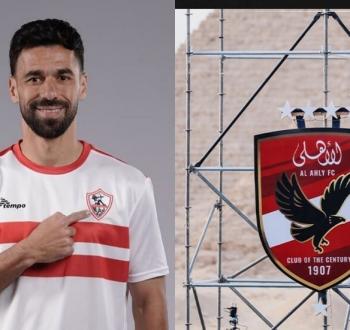 صدور حكم نهائي في النزاع القانوني بين عبد الله السعيد والأهلي