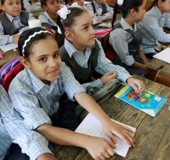 هل أنت معفى؟ دليل المصروفات الدراسية 2025-2026 للمدارس الحكومية
