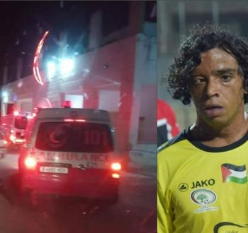 الاحتلال يواصل احتجاز الشهيد الهذالين ويضع قيودا مشددة لتشييعه