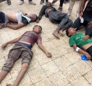 شهداء مركز المساعدات برفح