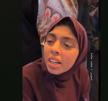منة الله أبو ريدة