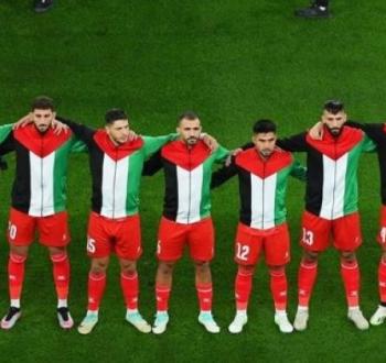 المنتخب الفلسطيني يتقدم 3 مراكز في تصنيف فيفا